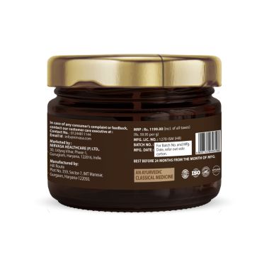Nirvasa: Pure Shilajit Resin - 20gm