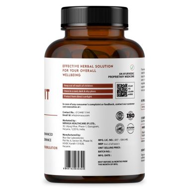 Nirvasa: Shilajit Tablets - 60 Tablets