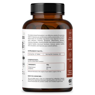 Nirvasa: Shilajit Tablets - 60 Tablets