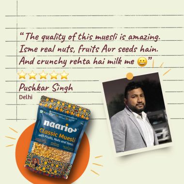 Naario: Classic Muesli - 250 gm