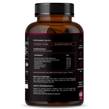 Nirvasa: Testo 7X Tablets - 60 Tablets