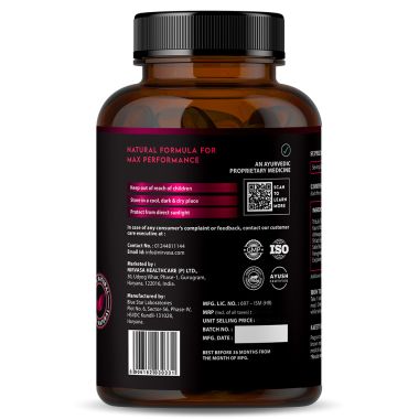 Nirvasa: Testo 7X Tablets - 60 Tablets
