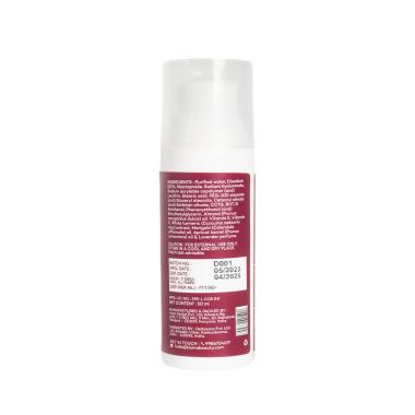 KISMA: Kisma Glow Face Moisturizer -50ml