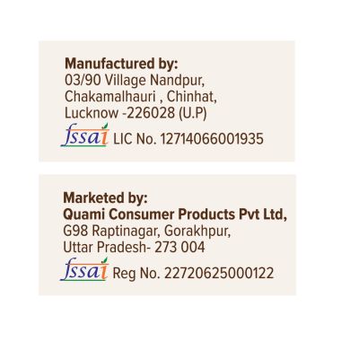 Naario: Organic Jaggery Powder - Pack Of 2 - 500gm Each