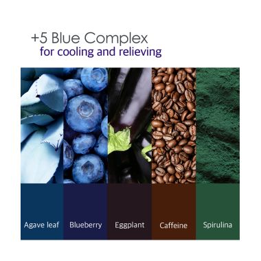 Petitfee: Agave Cooling Hydrogel Face Mask - 32 gm