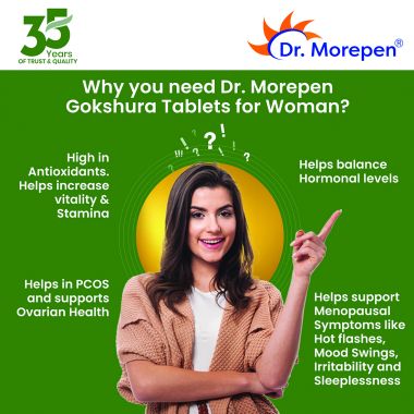 Dr. Morepen: Gokshura Tablets For Men's Wellness - Boost Stamina - 60 Tablets