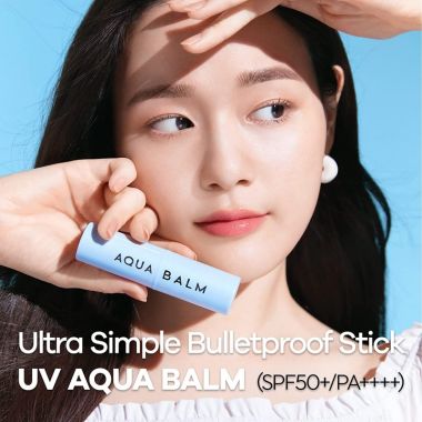 Kahi: Aqua Balm SPF 50+ PA++++ - 9gm