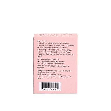 Qurez: Bakuchiol Revitalizing Facial Oil - 10ml
