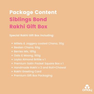 Omay Foods: Siblings Bond Rakhi Gift Box