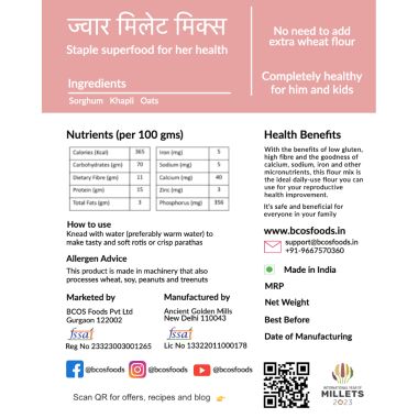 BCOS Foods: Jowar Flour Mix - 1kg