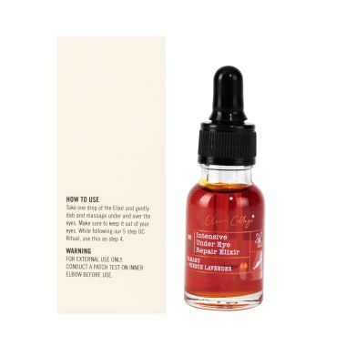 Oleum Cottage: Intensive Under Eye Repair Elixir - 15ml
