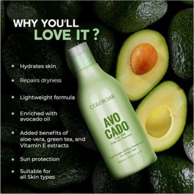 Colorbar: Avocado Body Milk - 001 - 300ml