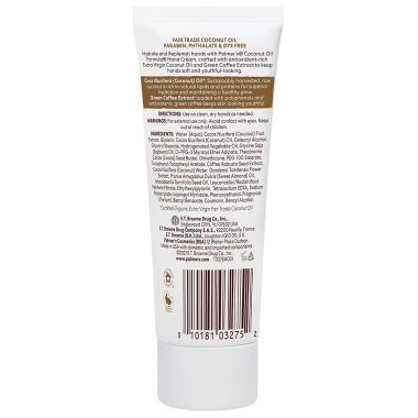 Palmer's: Coconut Oil Hand Cream - 96gm