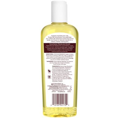 Palmer's: Cocoa Butter Formula Moisturizing Body Oil with Vitamin E - 250ml