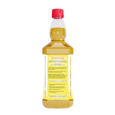 Indic Wisdom: Wood Pressed Sunflower Oil 1 liter (Cold Pressed Sunflower Oil - Extracted on Wooden Churner)