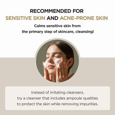SKIN1004: Madagascar Centella Ampoule Foam Cleanser - 125ml