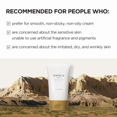 SKIN1004: Madagascar Centella Cream - 30ml
