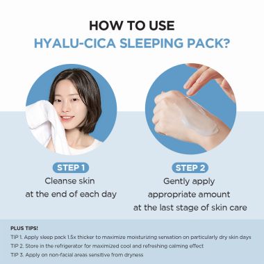 SKIN1004: Madagascar Centella Hyalu-Cica Sleeping Pack - 100ml