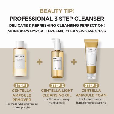 SKIN1004: Madagascar Centella Light Cleansing Oil - 30ml