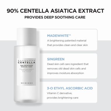 SKIN1004: Madagascar Centella Tone Brightening Boosting Toner - 210ml