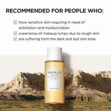 SKIN1004: Madagascar Centella Toning Toner - 210ml