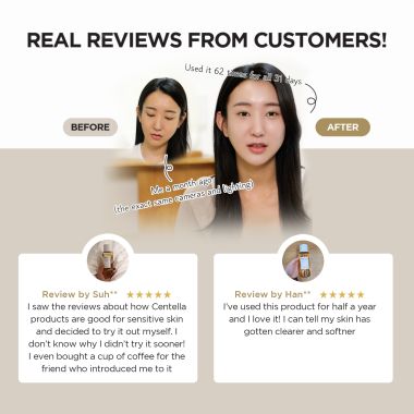 SKIN1004: Madagascar Centella Toning Toner - 210ml