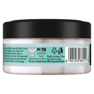 Love Beauty And Planet: Onion Black Seed & Patchouli Hair Mask - 200ml