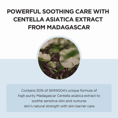 SKIN1004: Madagascar Centella Hyalu-Cica Moisture Cream - 75ml