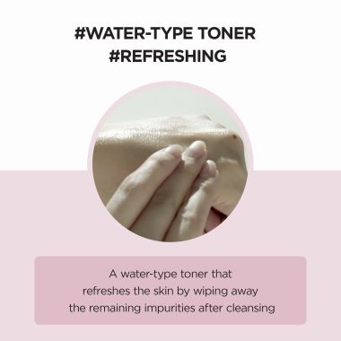 SKIN1004: Madagascar Centella Poremizing Clear Toner - 210ml