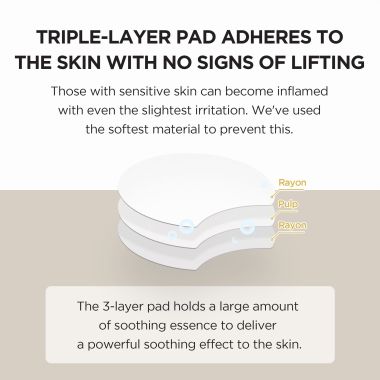 SKIN1004: Madagascar Centella Quick Calming Pad - 70 Pads