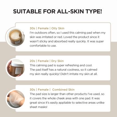 SKIN1004: Madagascar Centella Quick Calming Pad - 70 Pads