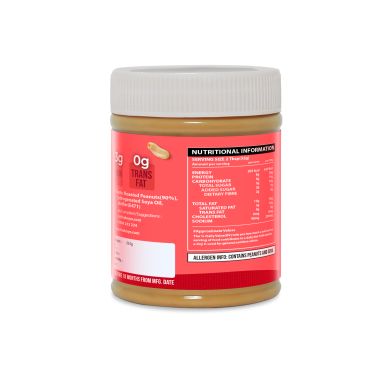 BOYO: Regular Creamy Peanut Butter - 510gm