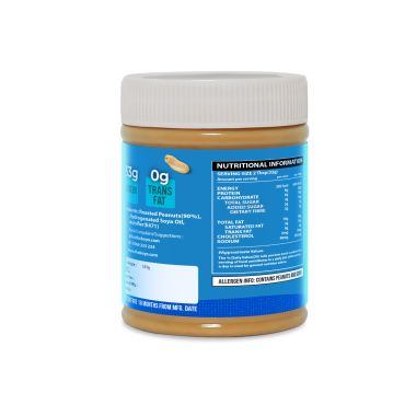 BOYO: Regular Crunchy Peanut Butter - 510gm