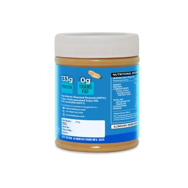 BOYO: Regular Crunchy Peanut Butter - 510gm