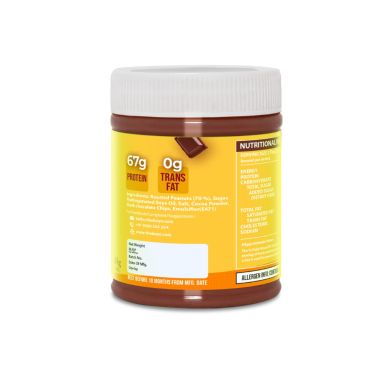BOYO: Chocolate Creamy Peanut Butter - 1kg