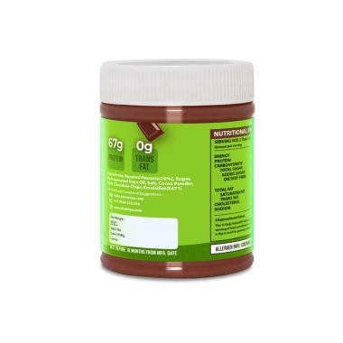 BOYO: Chocolate Crunchy Peanut Butter - 1kg