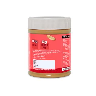 BOYO: Regular Creamy Peanut Butter - 1kg
