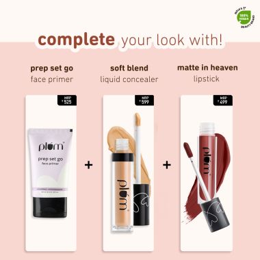 Plum: There You Glow Highlighter - Champagne Pearl -  4.5gm