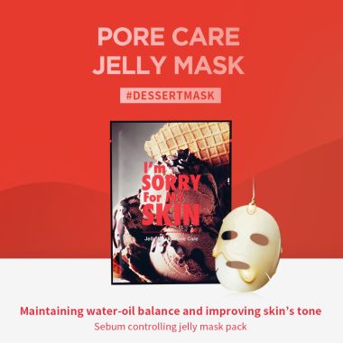 I'm Sorry For My Skin: Jelly Mask Pore Care Mask - 33gm