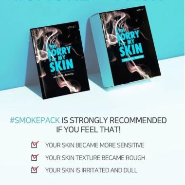 I'm Sorry For My Skin: Jelly Mask Relaxing Mask - 33gm