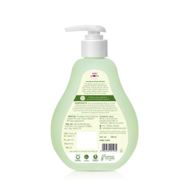 Plum: Avocado Baby Wash - 200ml