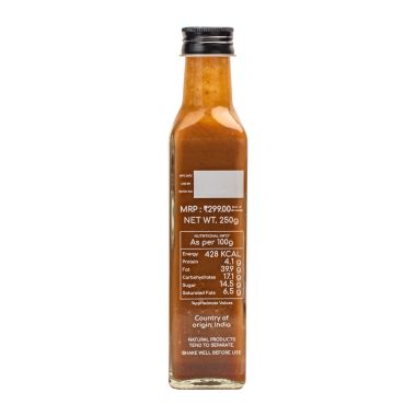 The Gourmet Jar: Asian Vinaigrette - 250gm