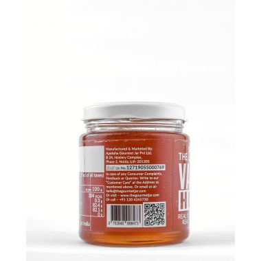 The Gourmet Jar: Vanilla Honey - 240gm
