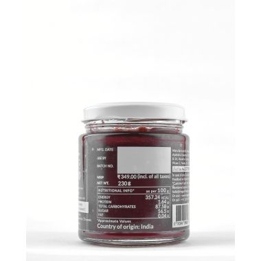 The Gourmet Jar: Jamun Preserve - 230gm