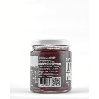 The Gourmet Jar: Jamun Preserve - 230gm