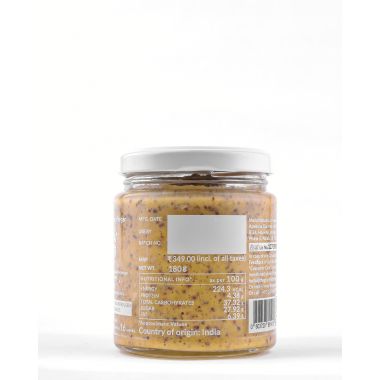 The Gourmet Jar: Honey Mustard - 180gm