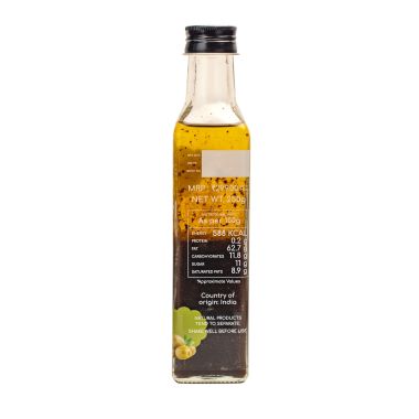 The Gourmet Jar: French Vinaigrette - 250gm
