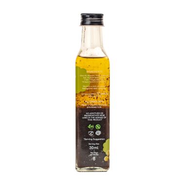 The Gourmet Jar: French Vinaigrette - 250gm