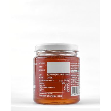 The Gourmet Jar: Vanilla Honey - 240gm