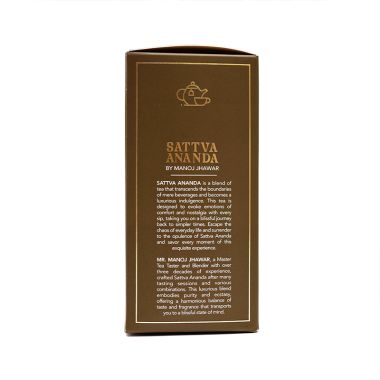 Celeste: Sattva Ananda Masala Chai(Loose Leaf) - 250Gms